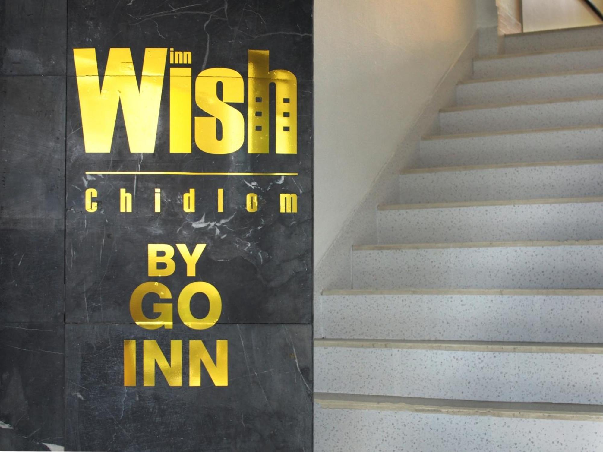 Wish Inn Chidlom Bkk - วิช อินน์ ชิดลม X Makkasan Exteriör bild